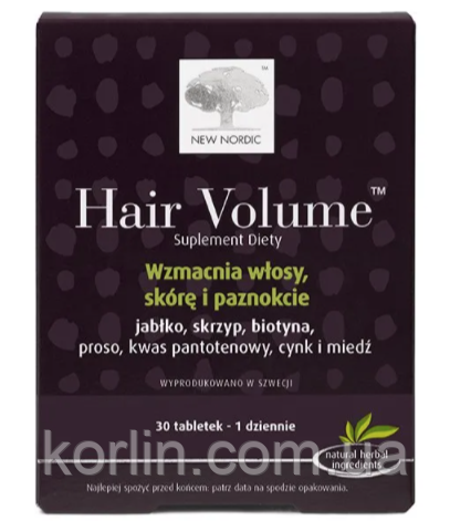 New Nordic Hair Volume Біодобавка Вітаміни Для Волос Кожі Ногтей 30 таблеток Швеція Доставка з ЄС