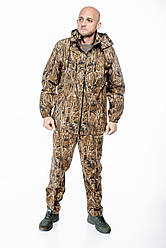 Костюм Паплін "Рибак" Очерет
