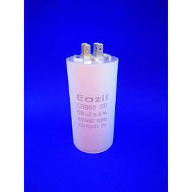 Конденсатор рабочий для электродвигателя CBB60 60 мкф 450в