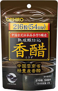 Orihiro ферментований оцет Каго з клейкого рису округу Луфен, 216 капсул на 54 дні