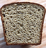 Суміш без глютену "Тостовый хліб" 860г, фото 3