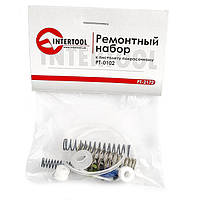 Ремкомплек, набор ремонтный для краскопульта HVLP PT-0102 15 ед. INTERTOOL PT-2172