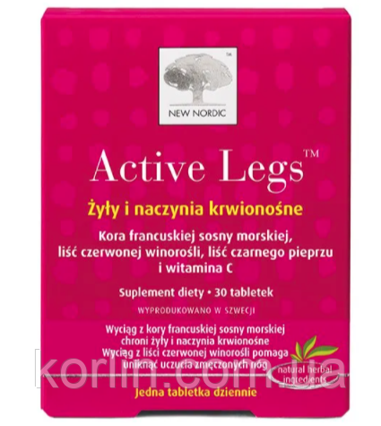 New Nordic Active Legs Біодобавка Натуральний Засіб Від Втоми Ніг 30 таблеток Швеція Доставка з ЄС