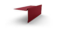 Торцевая планка для битумной крыши красная вишня матовая RAL 3005 - длина 2 метра (ветровая для мягкой кровли)