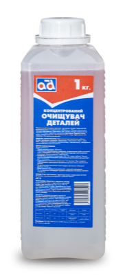 Очищувач концентрат професійний деталей, агрегатів AD CLEANER 1л