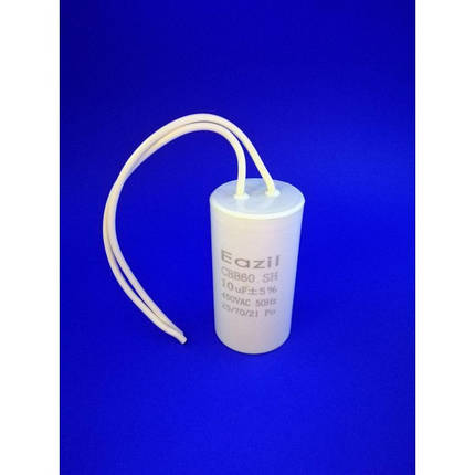 Конденсатор із гнучкими виведеннями Eazil CBB60 10 мкФ, uF 450V., фото 1