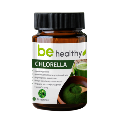 Хлорела Джерелія Джерелия Be Healthy