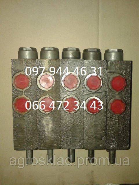 Гідророзподільник РХ-346 (5 секцій)