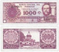 Paraguay Парагвай - 1000 Guaranies 2005 UNC Pick 222b