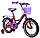 Велосипед Aist Lilo 16 Дитячий, фото 2