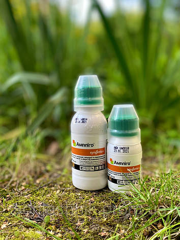 Ампліго 40мл, фото 2