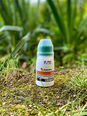 Ампліго 40мл, фото 1