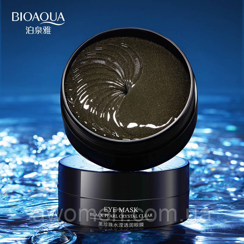 Уценка! Патчі для очей Bioaqua Black Pearl Crystal з чорними перлами та пептидами (не герметично!)