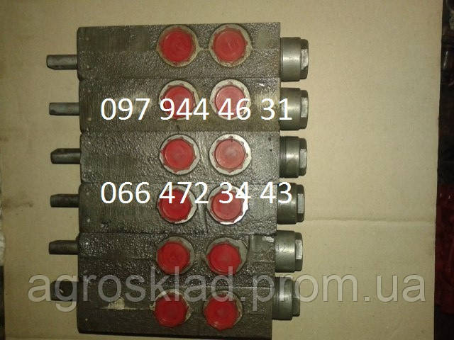 Гідророзподільник РХ-346 (6 секцій)