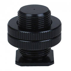 Адаптер гвинт 5/8" Male — 1/4" Female на стандартний башмак Alitek RST-14