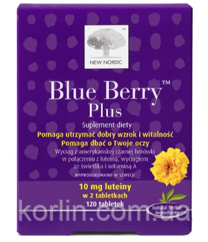 New Nordic Blue Berry Plus Біодобавка Засіб Для очей Поліпшення Зірення 120 таблеток Швеція Доставка з ЄС