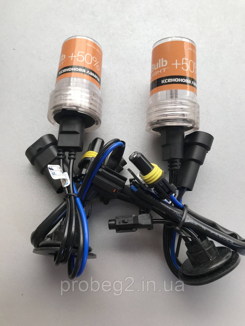 Лампи ксенонові h7 6000 k Infolight + 50% 2 шт., фото 1