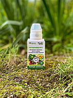 Лепідоцид 125мл Біо