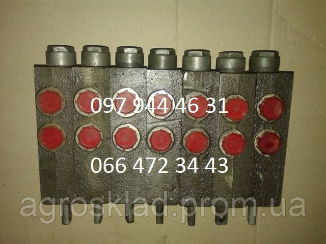 Гідророзподільник РХ-346 (7 секцій)