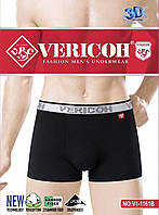 Труси-боксери Vericoh V1-1161В (розмір XL-3XL)