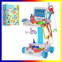 Дитячий ігровий набір Вмілий лікар з візком 606-1-5, докторський ігровий столик для дітей, іграшка шпитальці