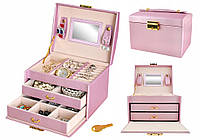 Скринька для ювелірних прикрас Iso Trade Рожевий з ключем + 20 різних відділень