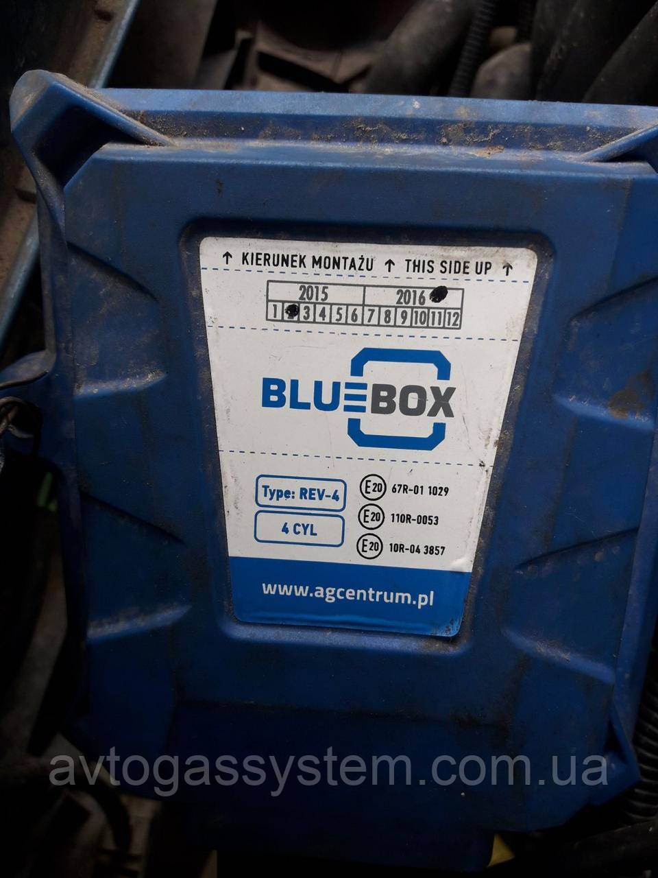 Блок керування Zenit Blue Box Б/У, фото 1