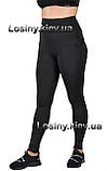 Лосини великих розмірів для спорту Жіночі спортивні лосини для фітнесу Одяг батал Valeri 1203, фото 3