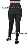 Лосини великих розмірів для спорту Жіночі спортивні лосини для фітнесу Одяг батал Valeri 1203, фото 2