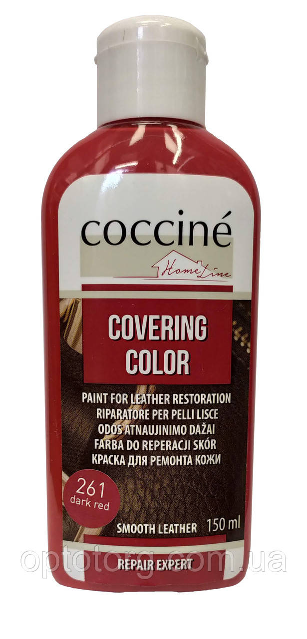 Рідка шкіра Темно червона для ремонту шкіри Covering Color Кочині Coccine 150мл Польща