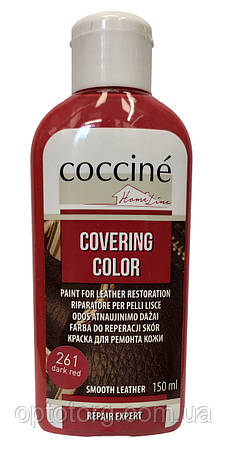 Рідка шкіра Темно червона для ремонту шкіри Covering Color Кочині Coccine 150мл Польща, фото 1