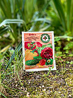 Стимулятор Епін 1мл