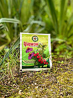 Циркон 2мл стимулятор