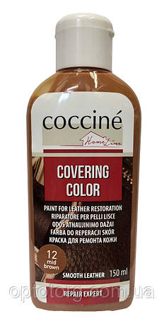 Рідка шкіра Коричнева для ремонту шкіри Covering Color Кочині Coccine 150мл Польща, фото 1