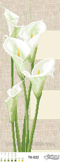 Зелені кали ТК-032 Барвиста Вишиванка Заготовка для вишивки картини 23x58см