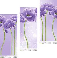 Триптих бузкова фантазія ТК-057 Барвиста Вишиванка Заготовка для вишивки картини 72x58см