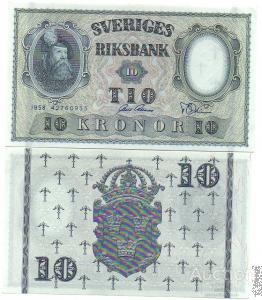 Sweden, Швеція - 10 Kronor 1958 UNC / aUNC