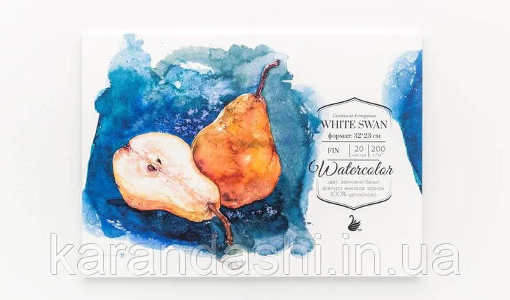 Склейка для Акварелі Малевичъ White Swan,Fin, 32*23 см, 200 г/м, 20арк, целюлоза, перлинно-білий, 401439, фото 2