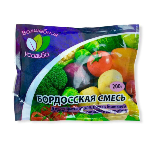 Фунгицид Бордосская смесь Волшебная Усадьба 200г