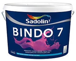 Фарба для стін і стелі Sadolin BINDO 7 ( Садолін Біндо 7) 7,5 л