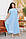 Жіноче літнє елегантна сукня "Лайма" довге №144 (р. 50-56) чайна троянда, фото 3