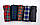 Набір труси-боксери чоловічі Hanes® / в упаковці 5 штук (різні кольори) / з США, фото 4
