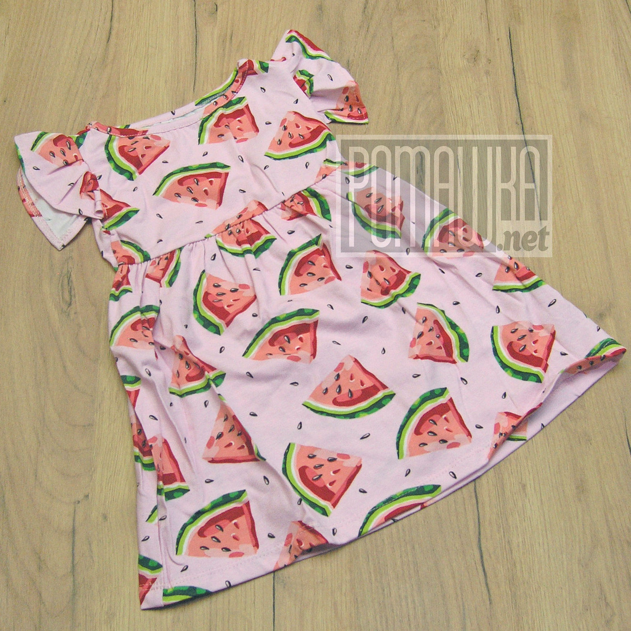 Дитячий літній сарафан плаття 110 3-4 роки для дівчинки дівчинці на дівчинку на літо КУЛІР-ПИНЬЕ 4707 Рожевий