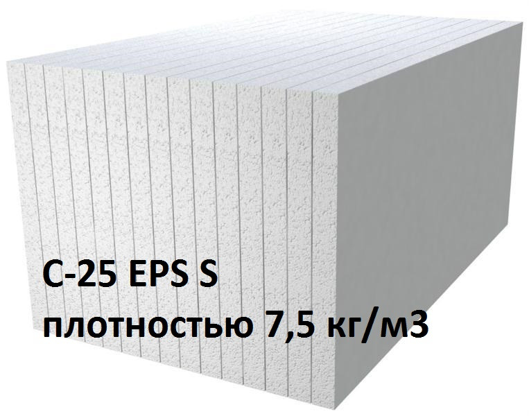 Купить Пенопласт для утепления ПБС С-25 EPS S 7,5кг, цена 309 грн ...