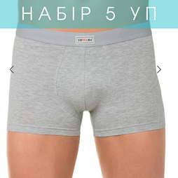 Мужские трусы больших размеров боксеры-брифы хлопковое серые трикотаж 5 штук DIWARI BASIC MEN MSH 2127