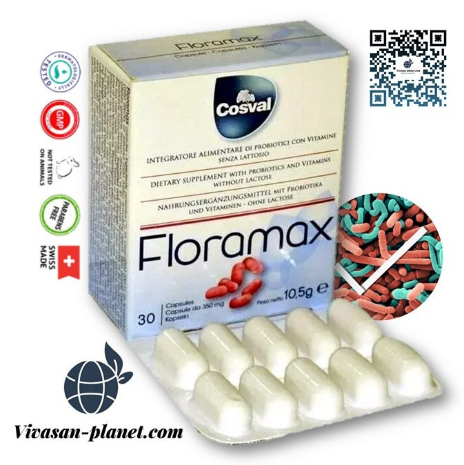 Флорамакс/Floramax, Вівасан, Швейцарія, фото 1