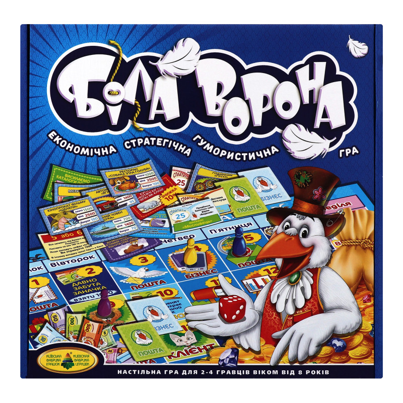 Настольная игра "Белая ворона" 82265 от 8-ми лет (ID#1439645537), цена ...