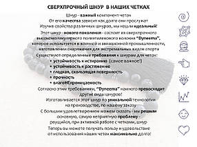 Чотки чорні натуральний камінь вулканічна Лава 33 намистини d 10мм, фото 3