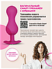 Тренажер інтимних м'язів Gvibe Gballs 3 App Petal Rose, 8 х 3 см, фото 9