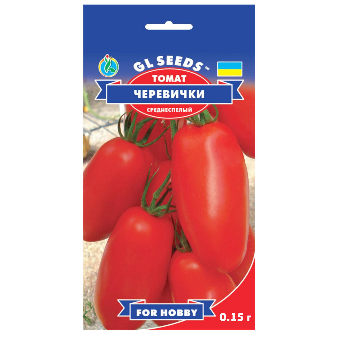 

Томат Черевички 0.15 г Gl Seeds